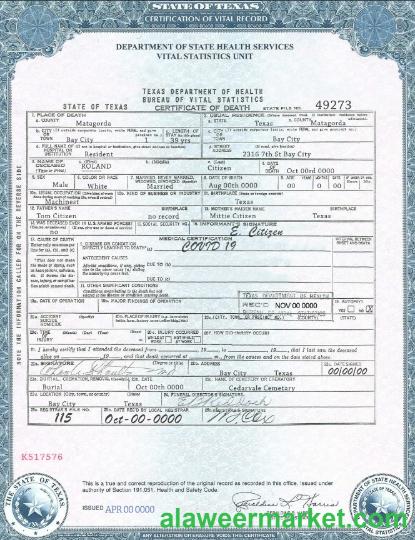 USA Texas state death certificate template in PSD format, fully editable, version 2